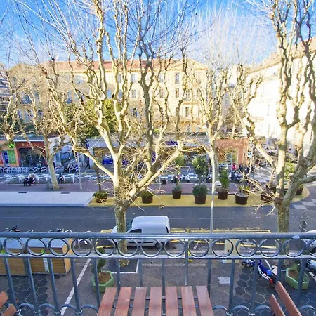 Apartment Promenade - Grimaldi Center *